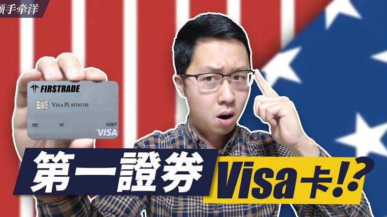 得物现金账户：玩法揭秘