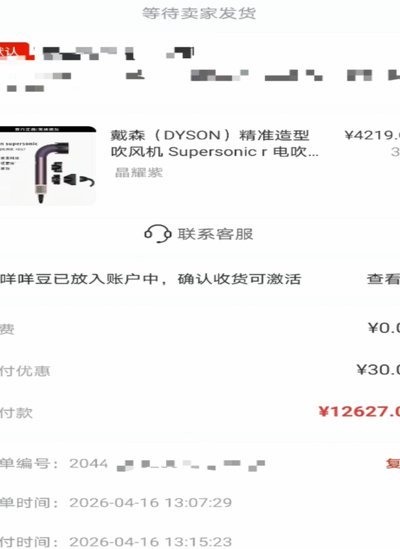 鹿优选先享卡：提现攻略全解析