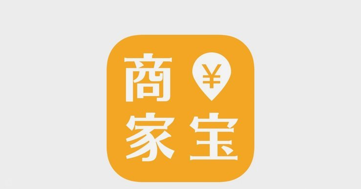 商家套现违法吗