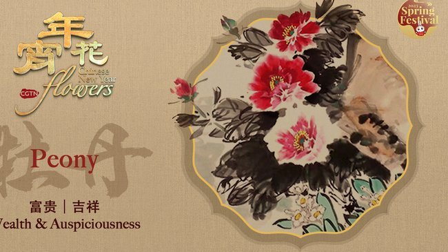 花呗套现背后的灰色地带