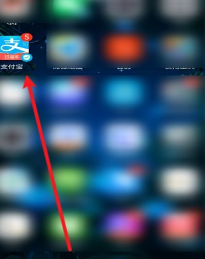 得物现金提现到支付宝的详细步骤