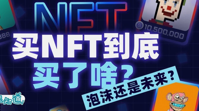 分期乐哪里看借款总额度