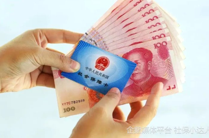 得物取消订单退款流程解析
