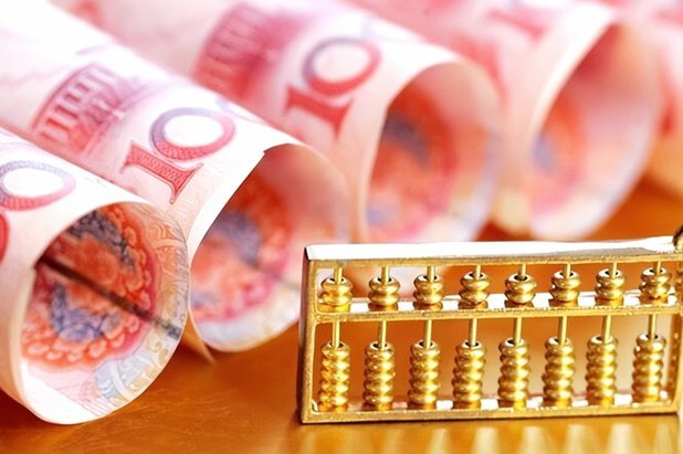得物取消订单收钱
