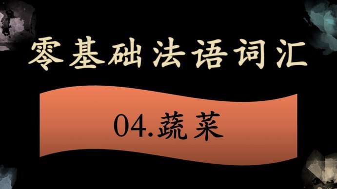 分期乐套现：企业现金流管理新策略
