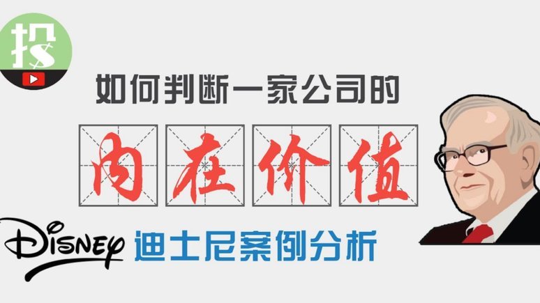 分期乐套现方法