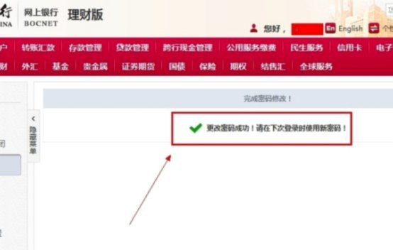 美团月付取现正规安全吗？