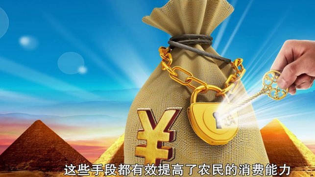 得物盈利逻辑：Z世代驱动的信任经济