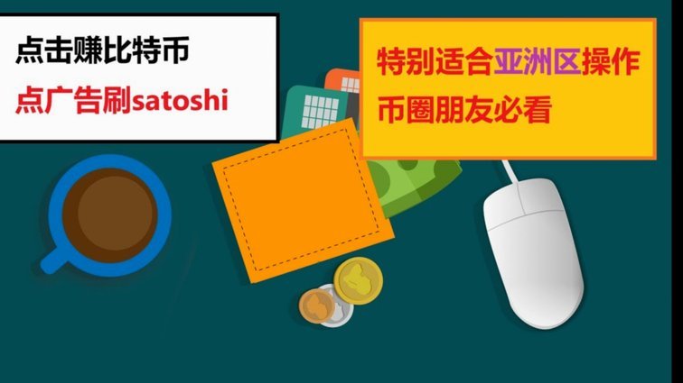 得物怎么赚钱