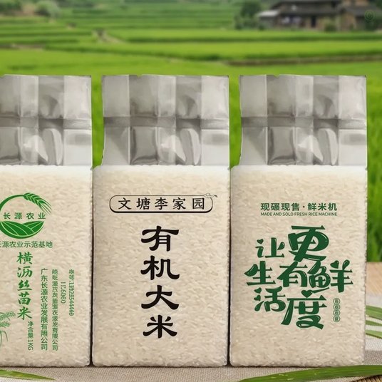 白条加油包额度怎么取出来现成的