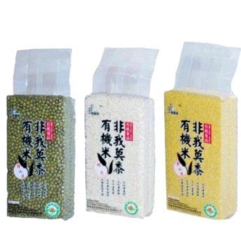 白条加油包额度怎么取出来现成的
