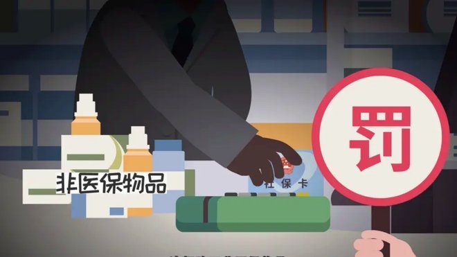 郑州便荔卡套现风险全解析