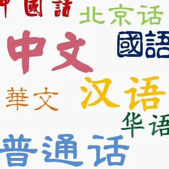 分期乐延期还款如何协商成功