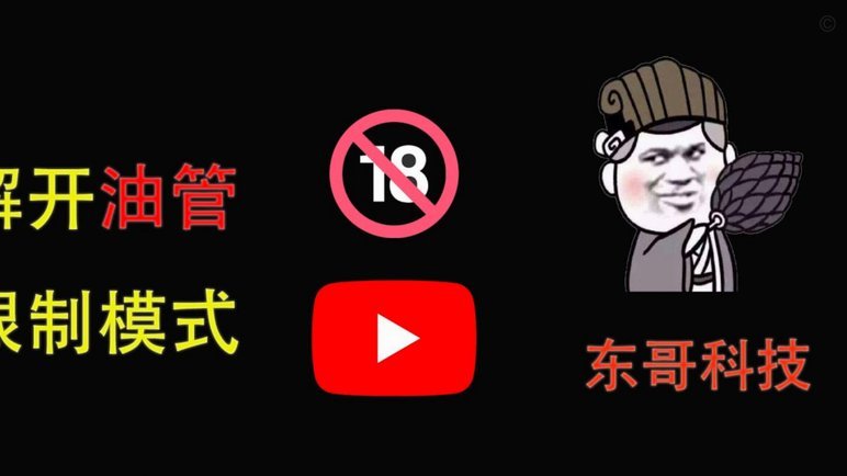 得物网络异常怎么解决？