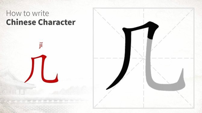 套现一般几点到几点结束
