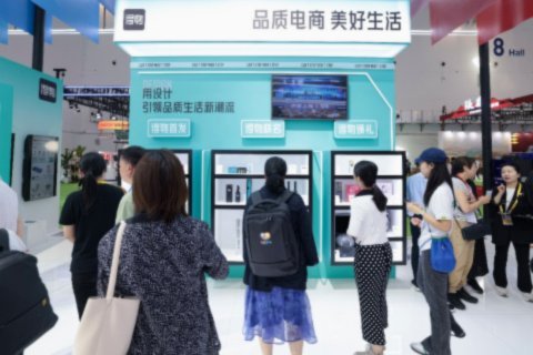 得物：信任背书的价值密码