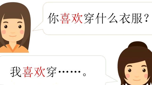 分期乐怎么关掉连续包月