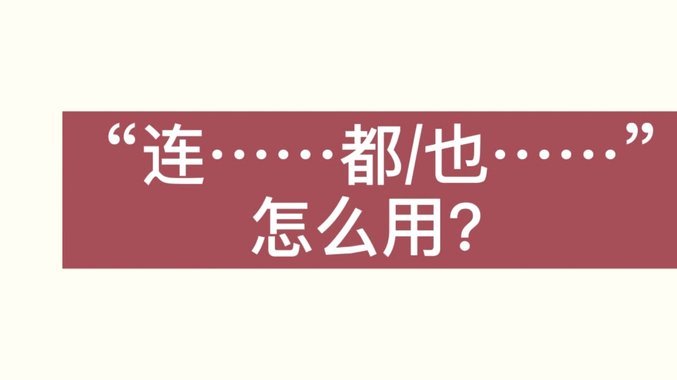 鹿邑优选退货流程详解
