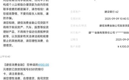 让闲置资源焕发新生的绿色循环之路