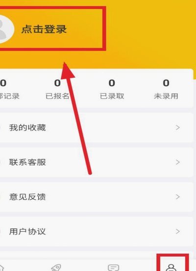 移动借贷的底层逻辑：为什么大家都在下载这些APP？